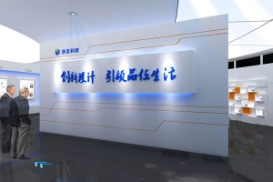 华贝电子产品展示厅