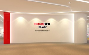 康帝尔材料产品展示厅