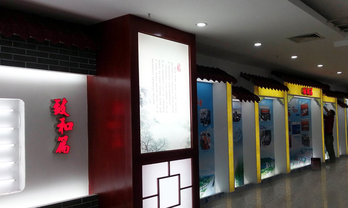 东莞展馆装修要把握哪些关键环节
