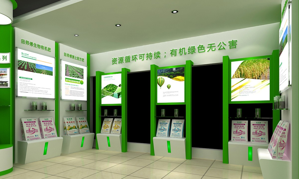 展馆装修公司**的设计师必备素质