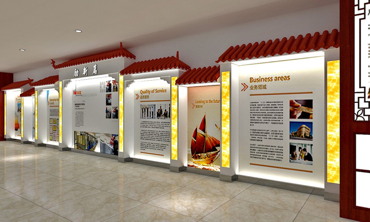 提升空间感知，打造精致细腻的企业展厅搭建