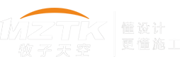 东莞展览装修服务